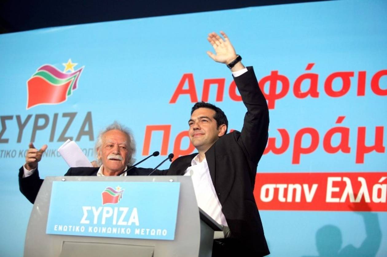 Το Σάββατο η Πανελλαδική συνδιάσκεψη του ΣΥΡΙΖΑ