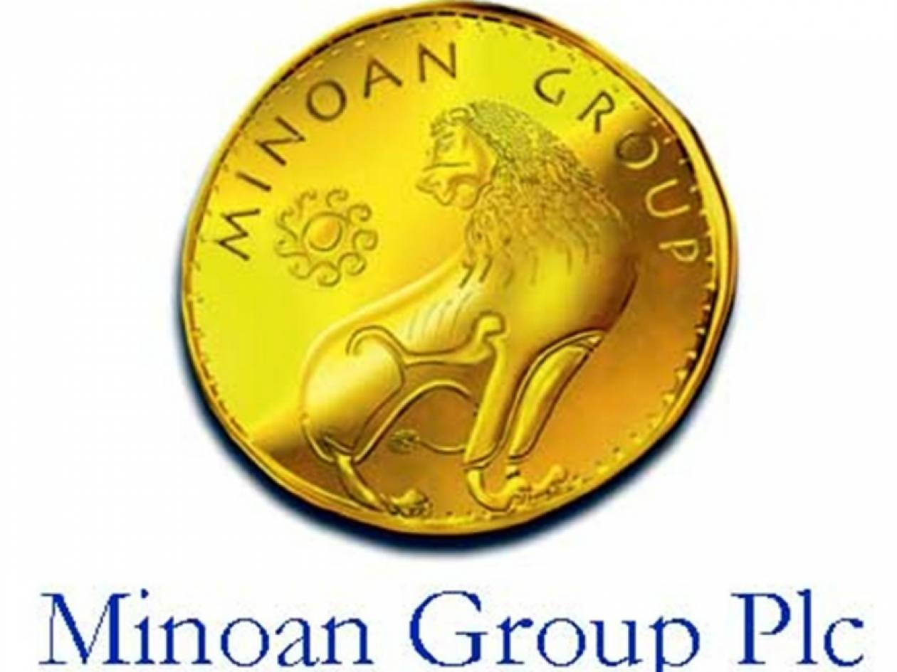 Minoan Group: Ταξιδιωτικό Γραφείο της χρονιάς η Stewart Travel Centre