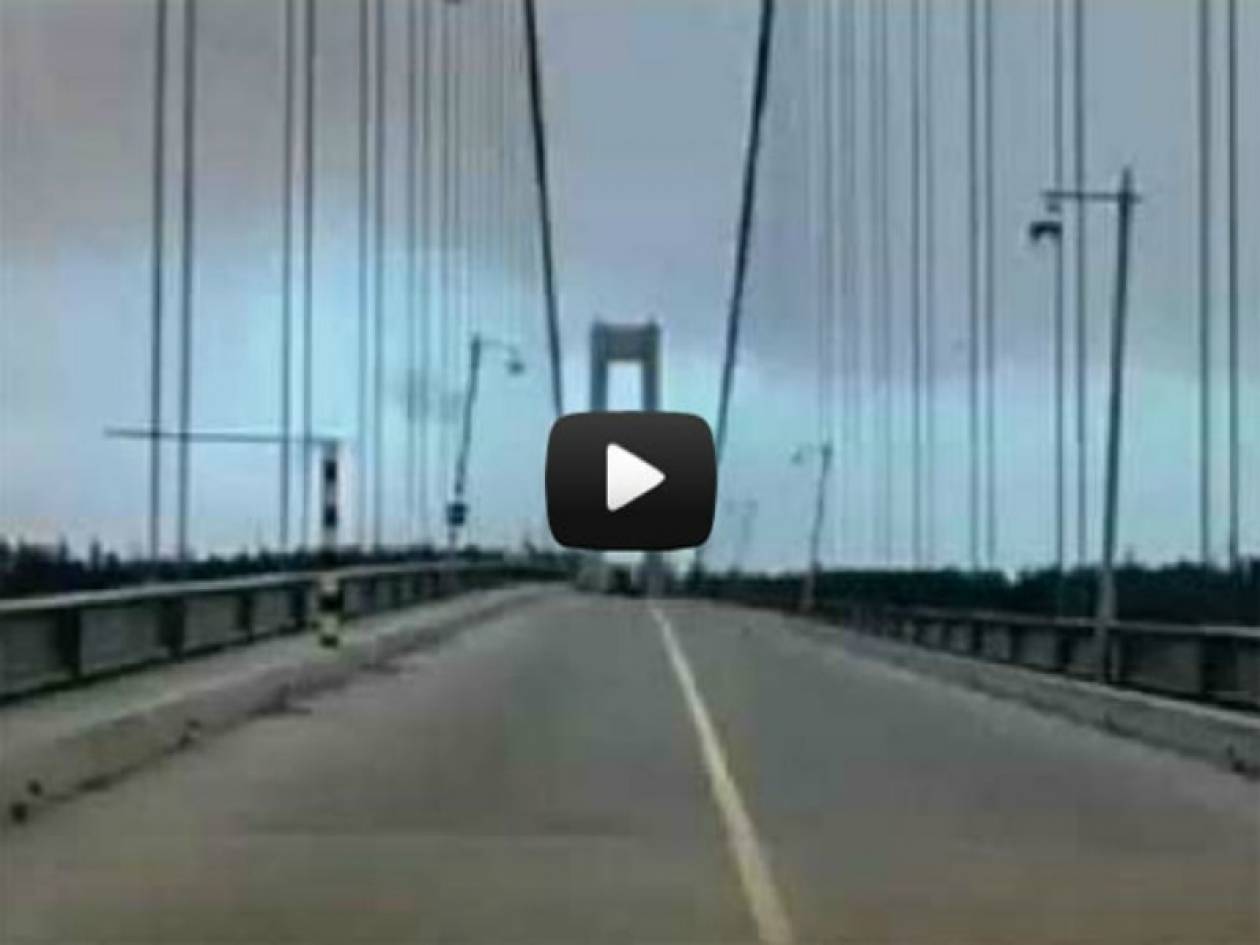 Γέφυρα καταρρέει από τον άνεμο! (vid)