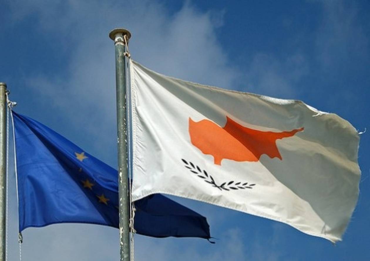 «Για μία καλύτερη Ευρώπη»: Το σλόγκαν της Κύπρου για προεδρία στην ΕΕ