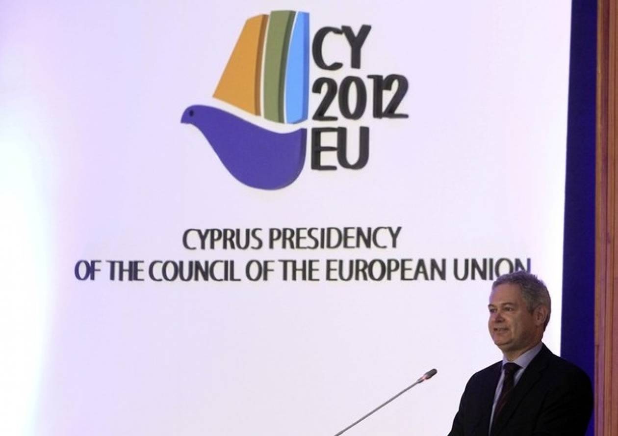 Ξεκινά επίσημα η Κυπριακή προεδρία της ΕΕ