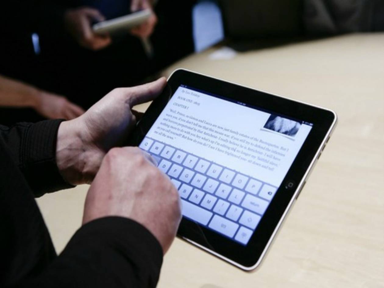 Κίνα:Η Apple πληρώνει 60 εκ. δολάρια για να χρησιμοποιεί το όνομα iPad