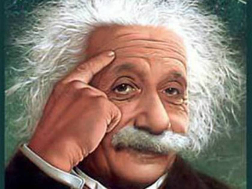 Δείτε τι θα γινόταν αν ο Aϊνστάιν ήταν «τεμπέλης»!