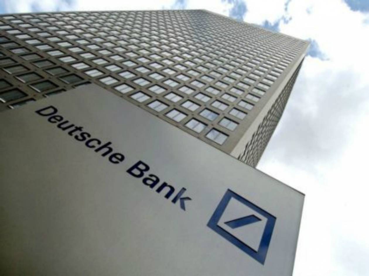 Deutsche Bank: Πρόβλημα για την Ελλάδα η αδυναμία συλλογής φόρων
