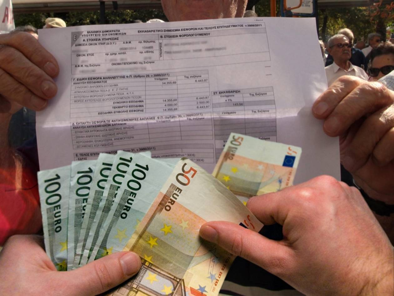 Έξτρα φόροι φουσκώνουν κατά 1500 ευρώ τα εκκαθαριστικά