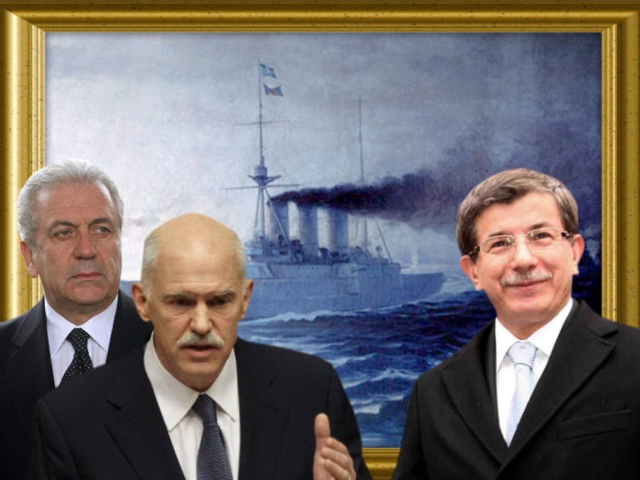 Κρίση Ελλάδας-Τουρκίας για ... έναν πίνακα