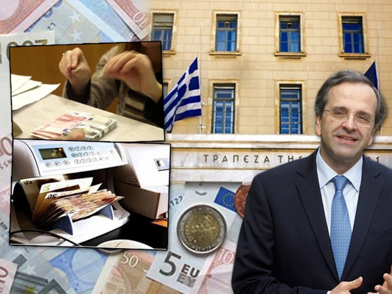Μετά τις εκλογές γύρισαν στις τράπεζες 5 δισ. ευρώ