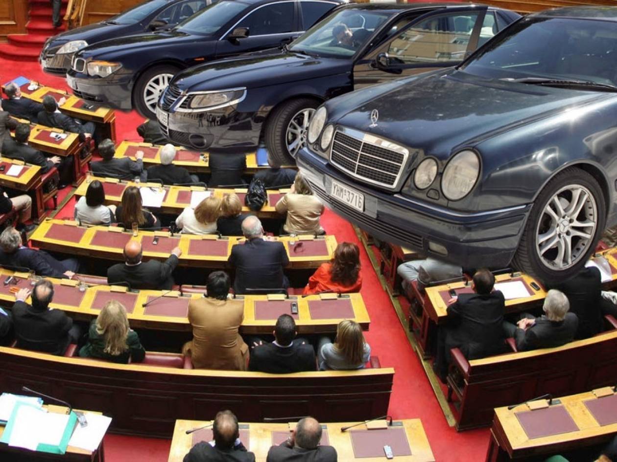 Μόνο 35 από τους 300 βουλευτές αρνήθηκαν το βουλευτικό αυτοκίνητο!