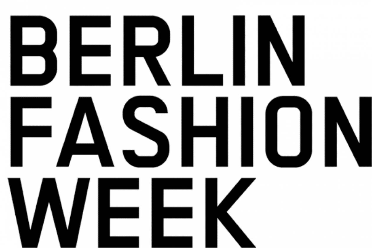 Εβδομάδα μόδας στο Βερολίνο