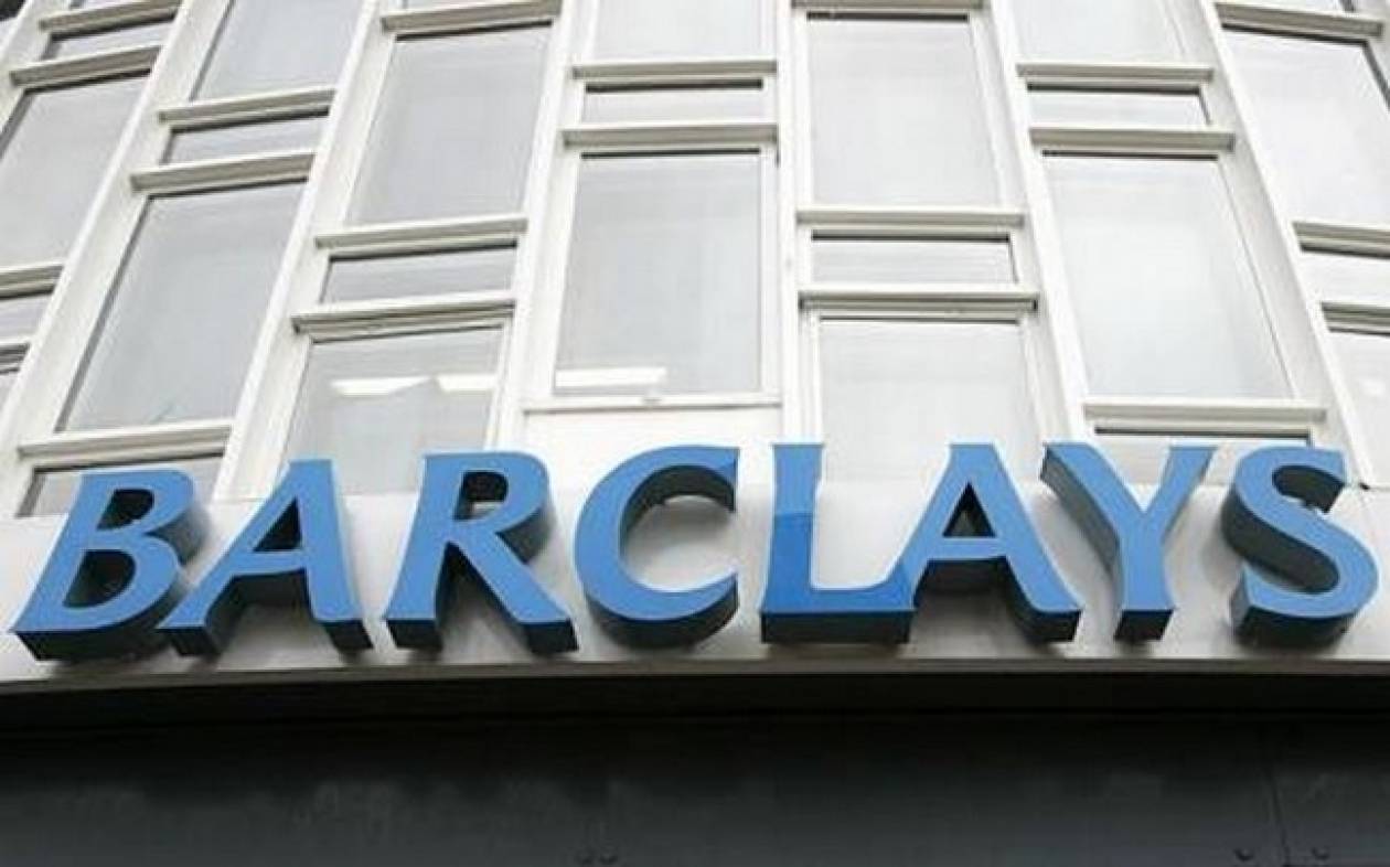 Υποβαθμίστηκε η Barclays