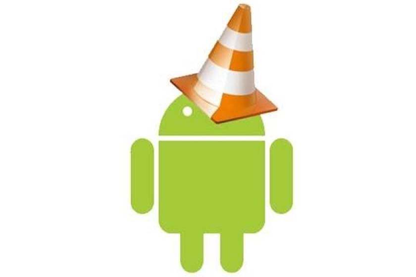 Συμβατό το VLC στα Android