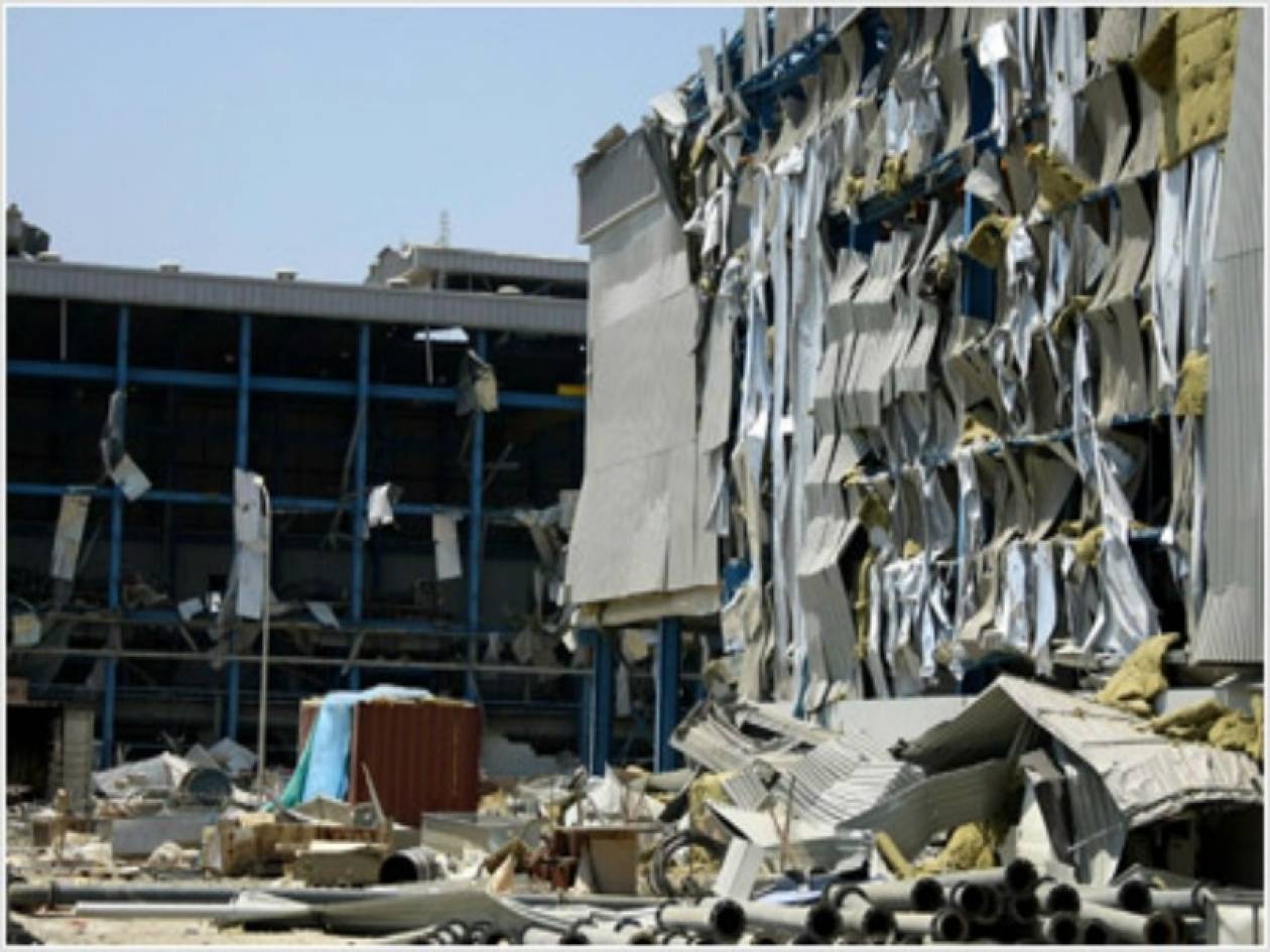 Κύπρος: Αναβλήθηκε η δίκη για την έκρηξη στο Μαρί