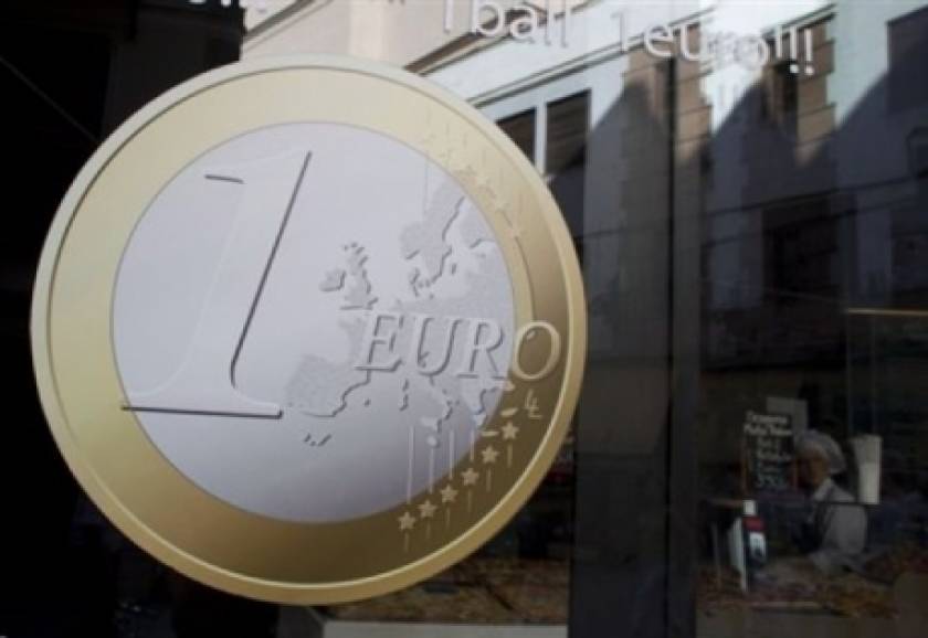 Η Eurobank μείωσε τα επιτόκιά της