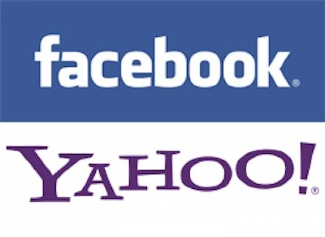 Έδωσαν τα χέρια Yahoo και facebook
