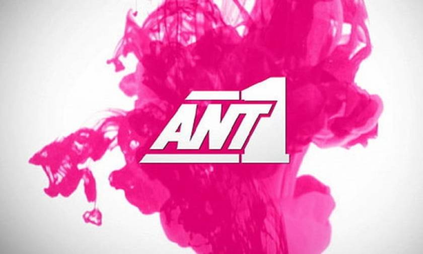 Καμία νέα ενημερωτική εκπομπή στον Ant1 από Δευτέρα!