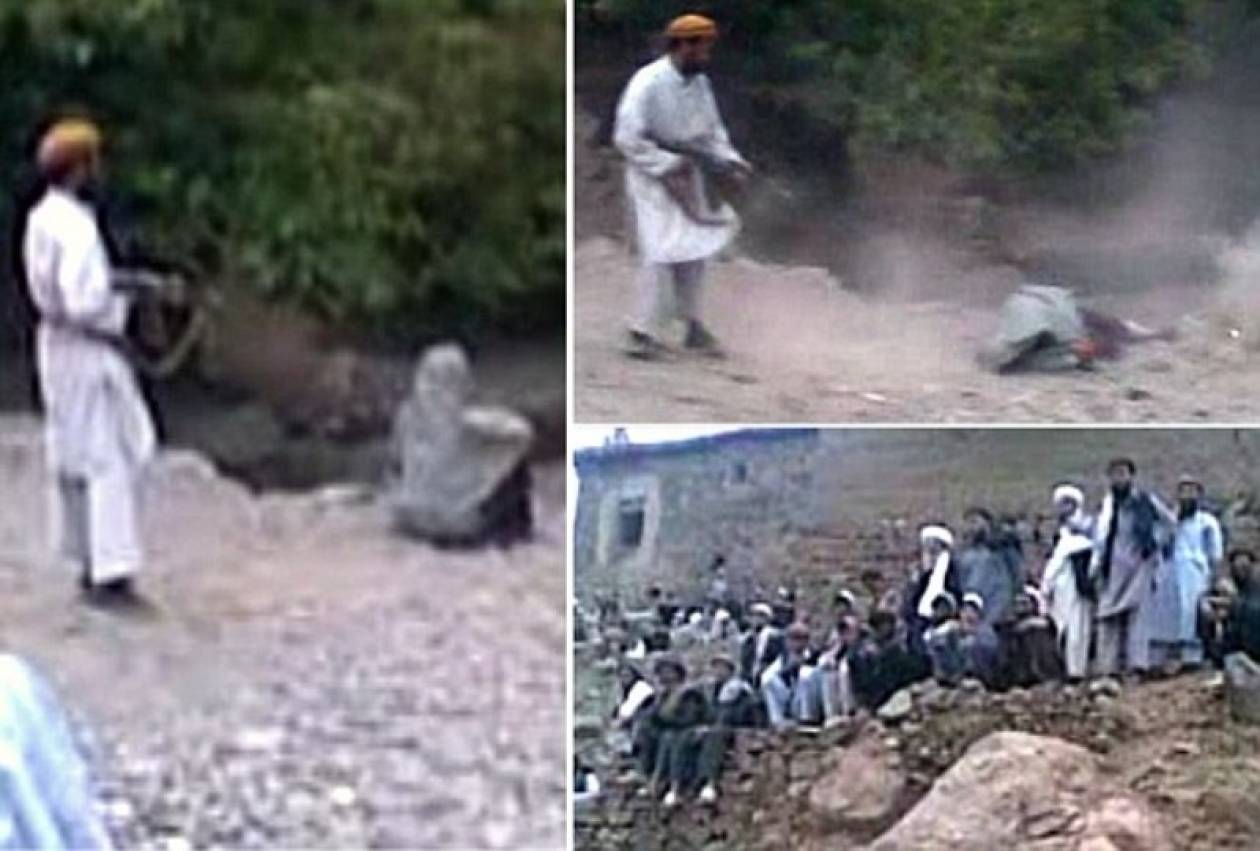 Κατακραυγή για την εκτέλεση Αφγανής με καλάσνικοφ