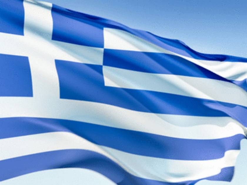 70 λόγοι που μου αρέσει που είμαι Έλληνας!