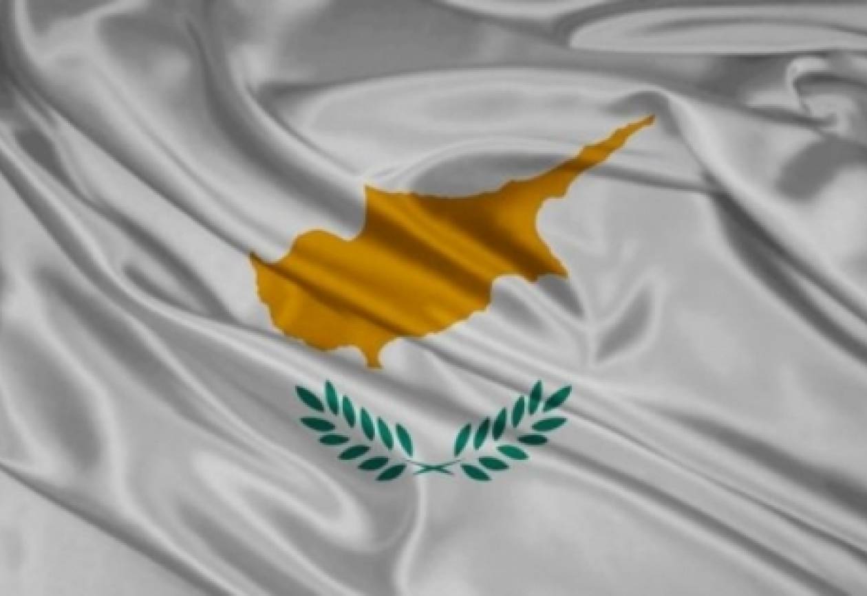 Daily Mail: Μην πάτε στην Κύπρο-Πιο ακριβή από την Μαγιόρκα