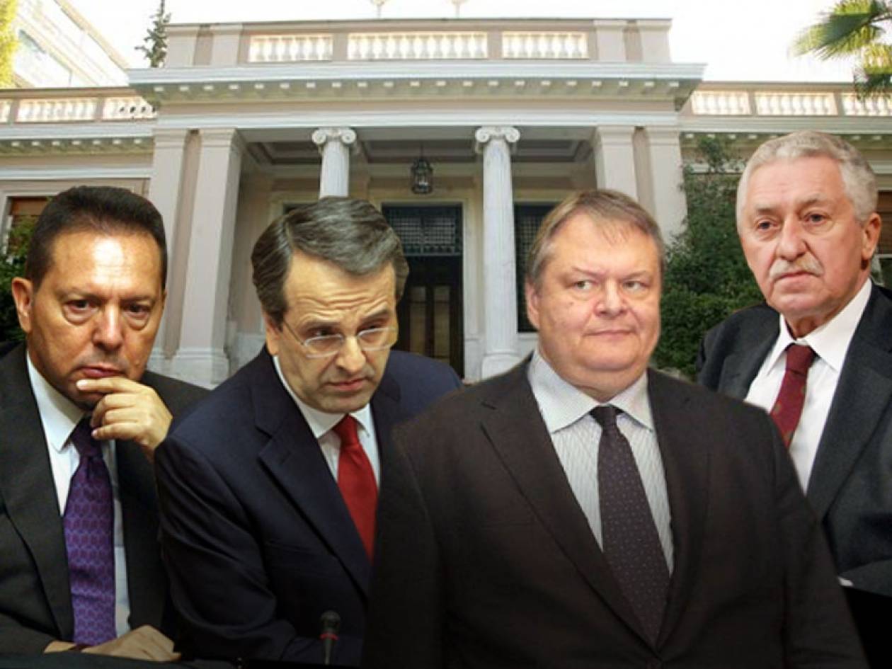 Σύσκεψη πολιτικών αρχηγών για τα αποτελέσματα του Eurogroup