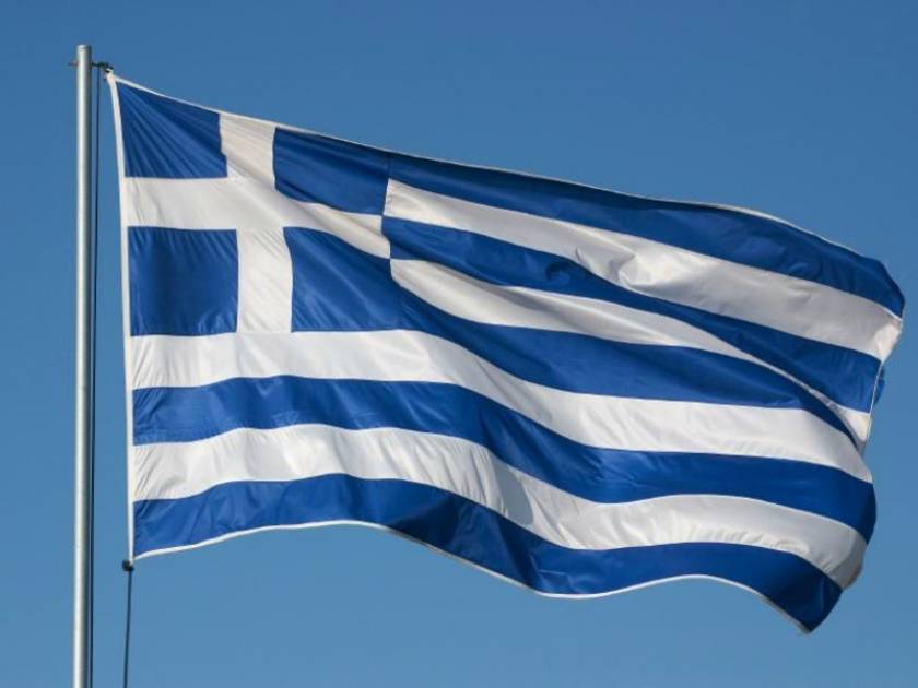 Ελλάδα σε αγαπώ γιατί...