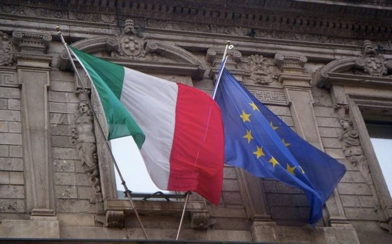 Με διακοπή δημοσίευσης στοιχείων για την Ιταλία απειλεί η Ιstat
