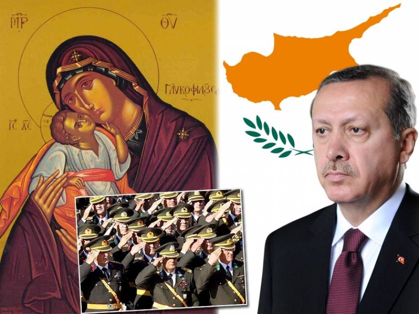 Οι Τούρκοι βρήκαν «Ευαγγέλιο» που γκρεμίζει το Χριστιανισμό