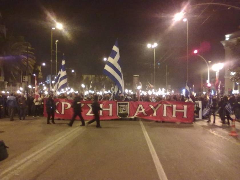 Χρυσή Αυγή: Θα δώσουμε το αίμα μας για την Ελλάδα