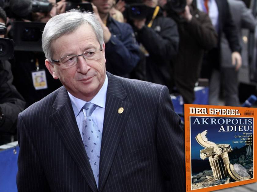 Ζ. Γιούνκερ: «Η Ελλάδα δεν εφάρμοσε τα συμφωνηθέντα»