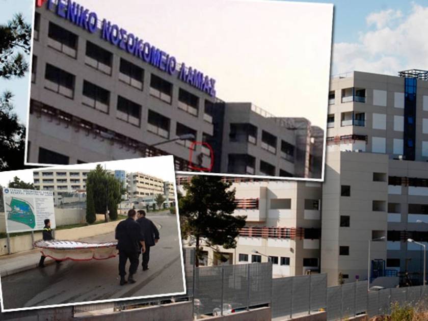 Γιατρός απειλεί να πέσει από τον 5ο όροφο του νοσοκομείου