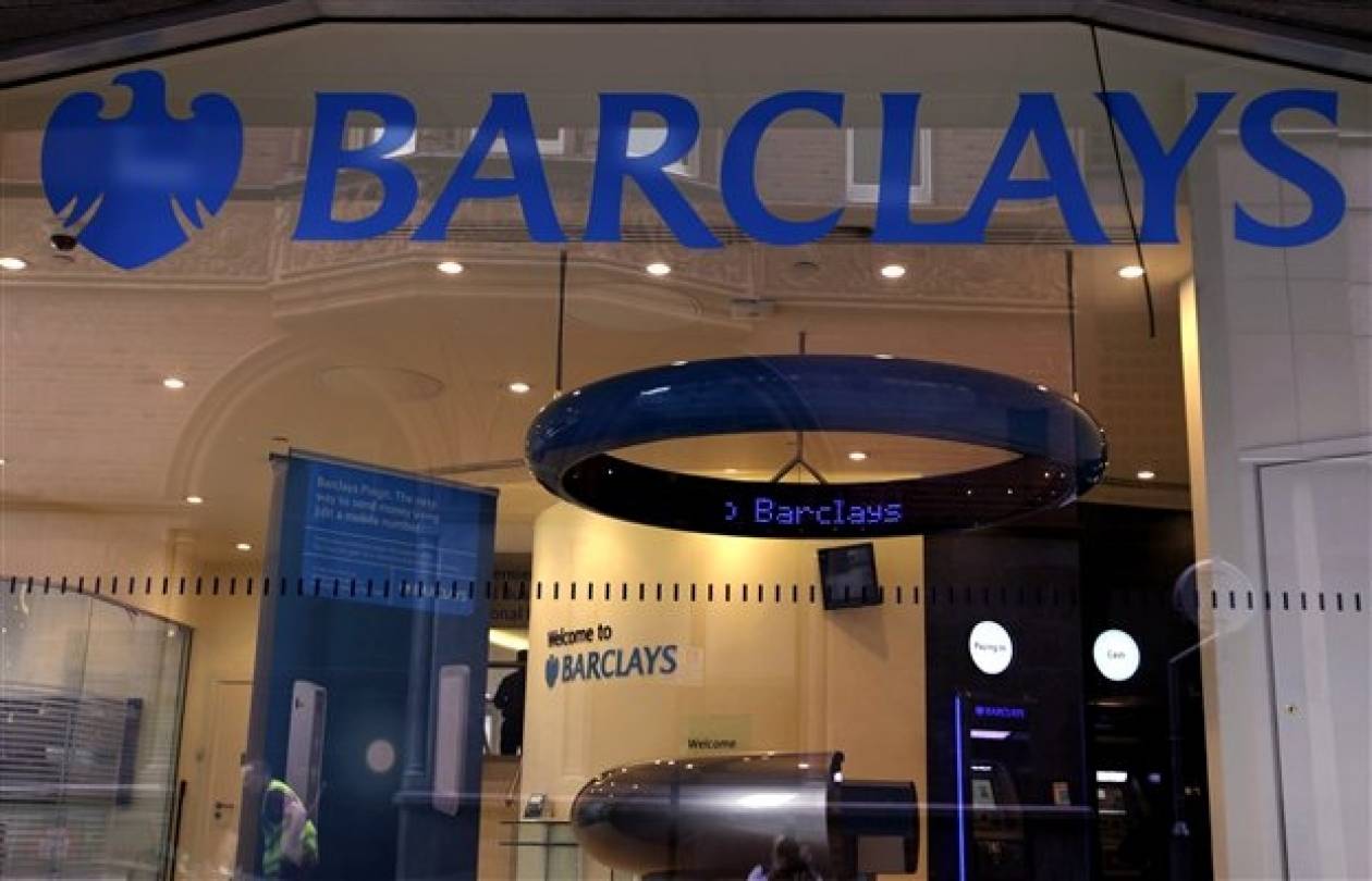 ΗΠΑ: Το επιτόκιο Libor «καίει» την Barclays