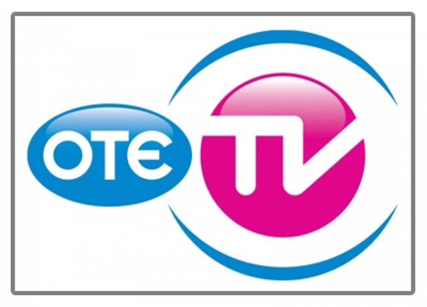 Υπηρεσία OTE Cinema On Demand και στον OTE TV Μέσω Δορυφόρου