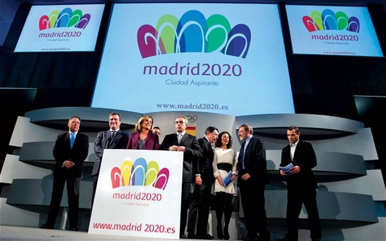 Η Ισπανία θέλει τους Ολυμπιακούς του 2020 ως σωτηρία από την κρίση!