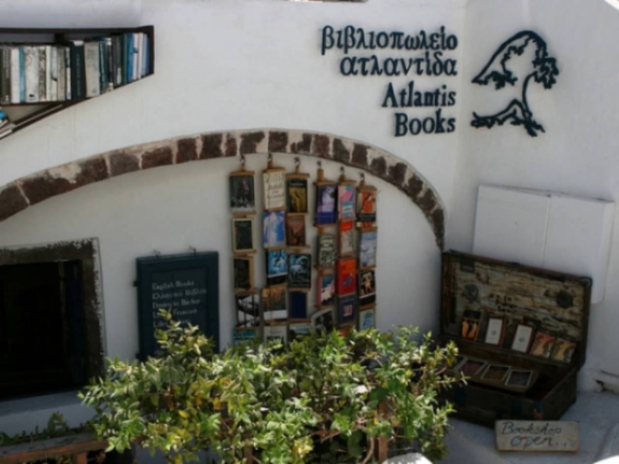 Στη Σαντορίνη το ωραιότερο βιβλιοπωλείο στον κόσμο