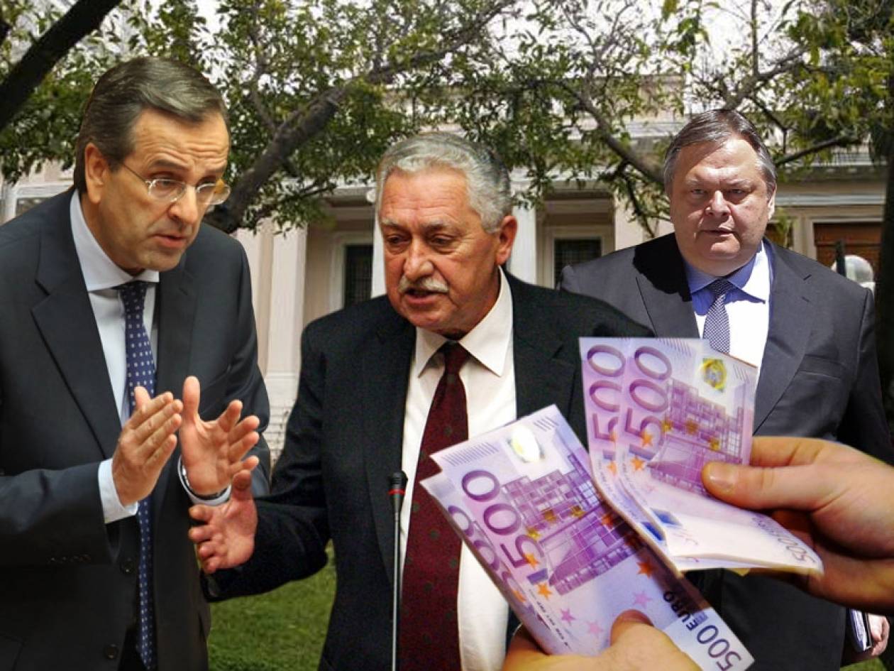 Σύσκεψη πολιτικών αρχηγών για να βρεθούν 6 δισ. ευρώ
