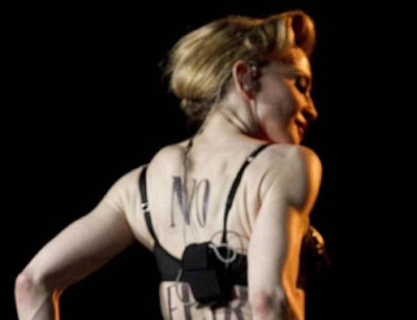 Θα κάνει ο Κασιδιάρης μήνυση στη Madonna? (video)