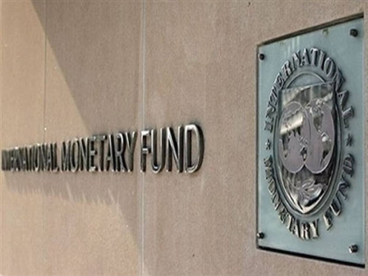 Reuters: Πιο αυστηρή η επιτήρηση χωρών από ΔΝΤ
