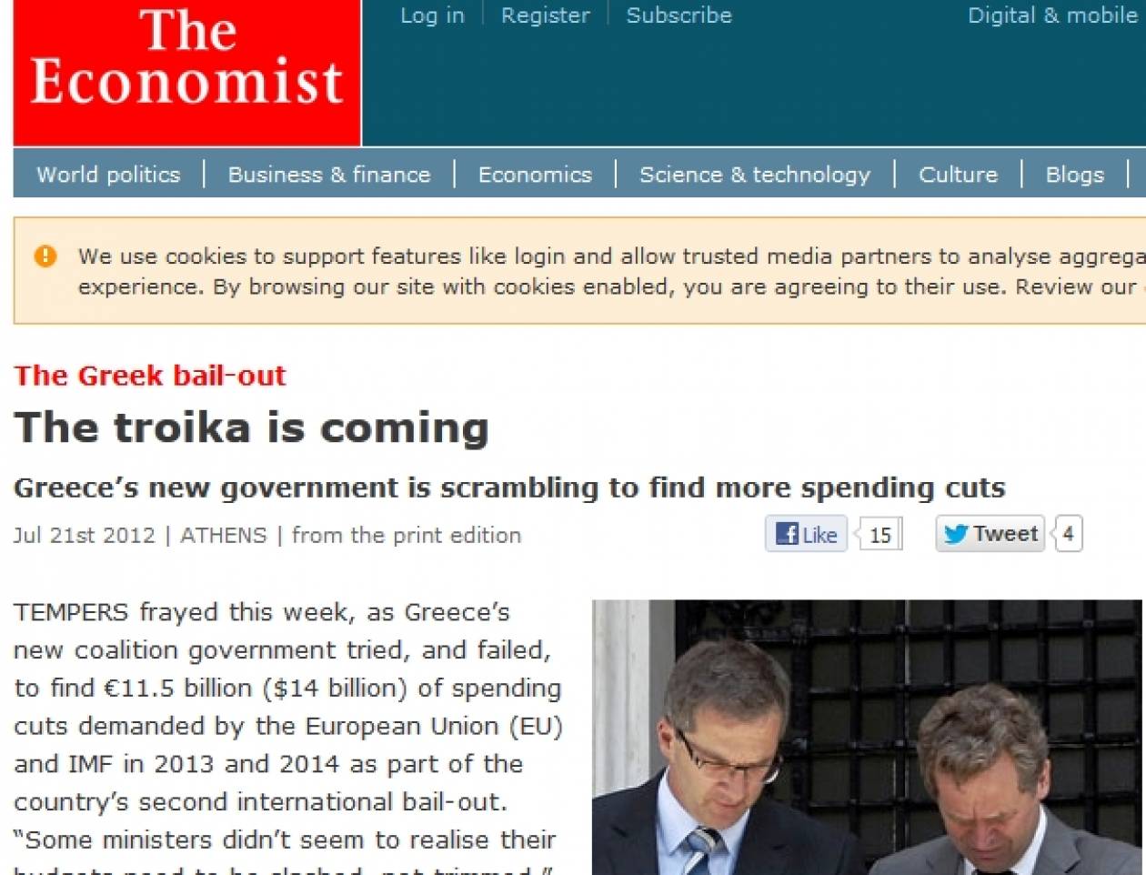 Economist: Πλησιάζει η στιγμή της αλήθειας για την Ελλάδα