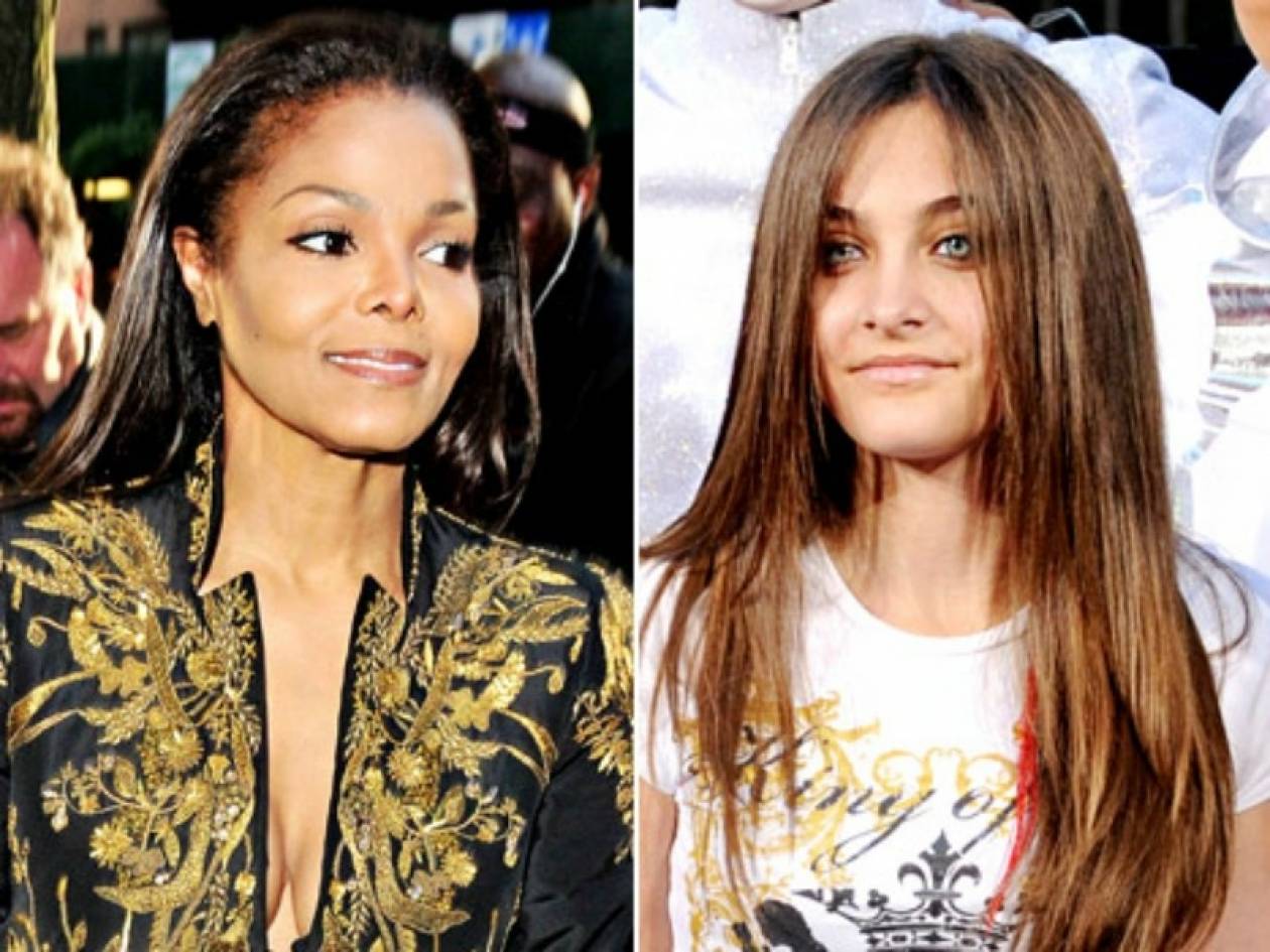 Janet Jackson vs Paris Jackson