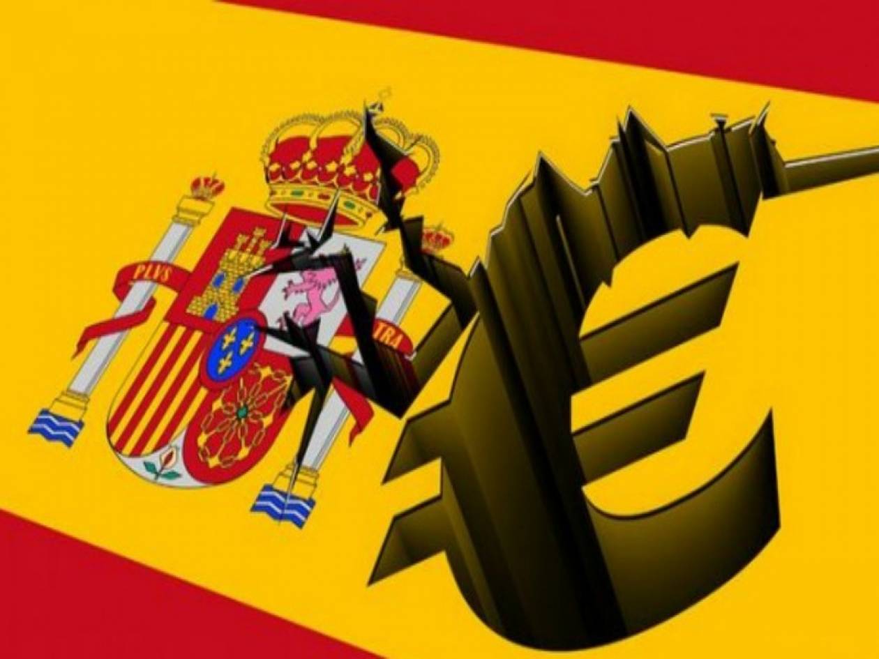 Iσπανία: Στα ύψη τα spreads