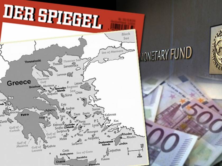 Spiegel: Τέλος η βοήθεια του ΔΝΤ στην Ελλάδα