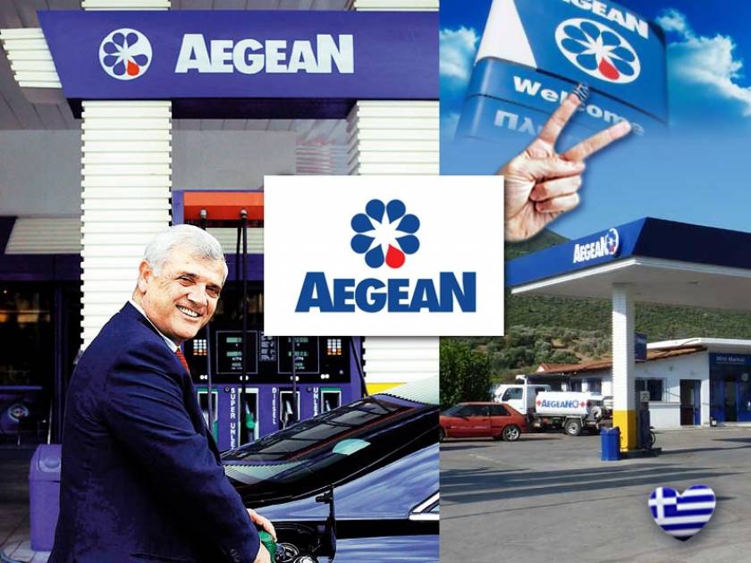 Aegean Oil: Η ελληνική πετρελαϊκή που τα έβαλε με τις πολυεθνικές
