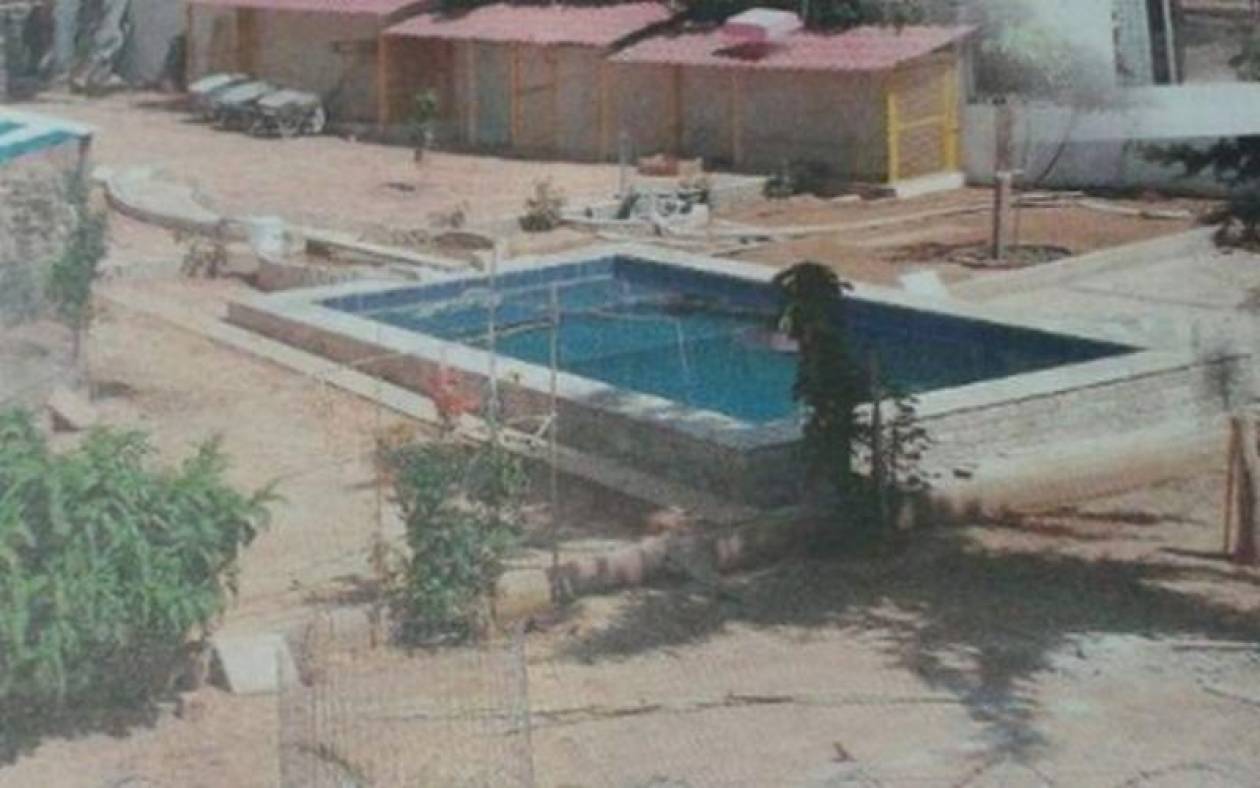 Το πόρισμα του υπουργείου Δικαιοσύνης για την πισίνα στις φυλακές