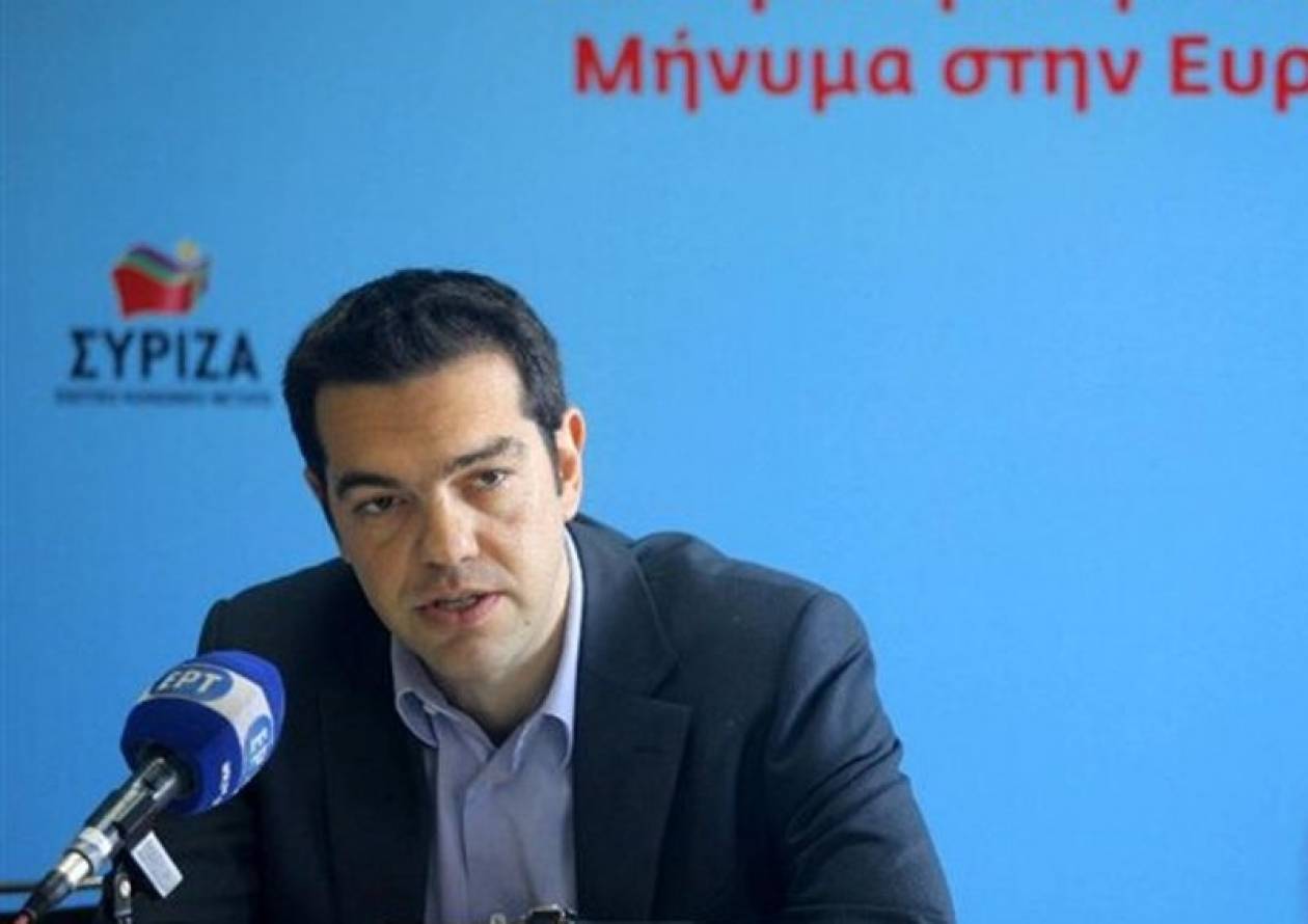 ΣΥΡΙΖΑ: Η κυβέρνηση μετέτρεψε την επαναδιαπραγμάτευση σε κουρελόχαρτο
