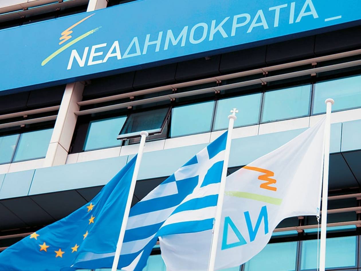 Πλήρης επιβεβαίωση του newsbomb.gr για το χάος στη ΝΔ