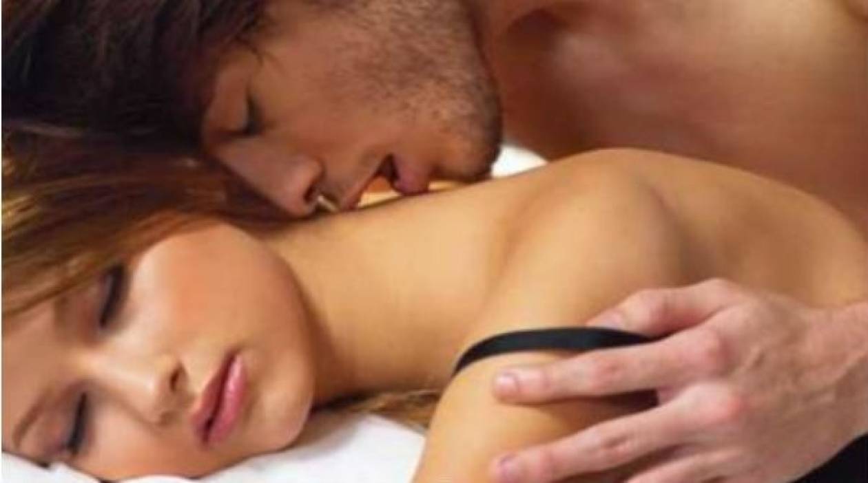 Το σεξ φέρνει στους άντρες υπνηλία