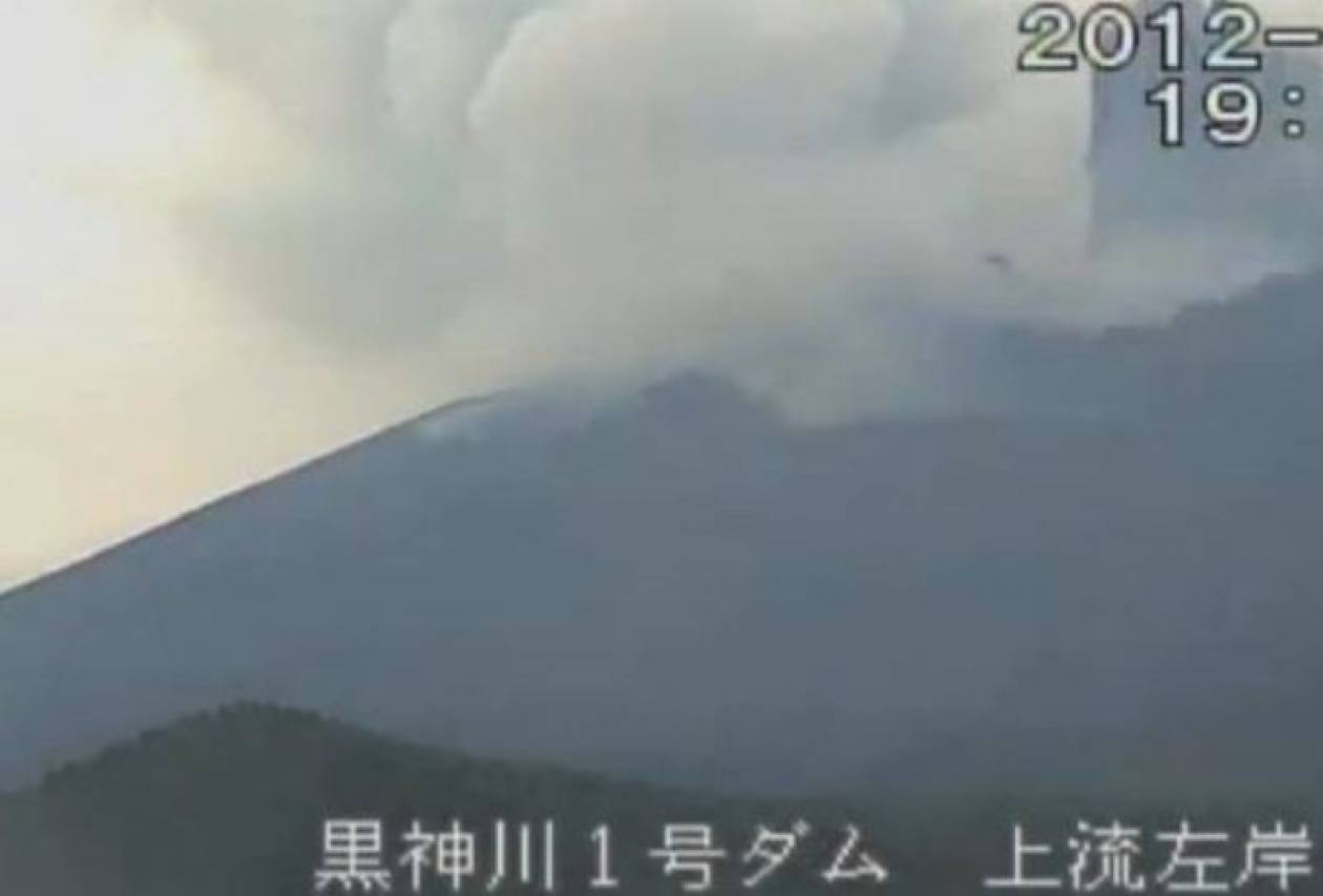 Βίντεο: Εντυπωσιακή έκρηξη ηφαιστείου στην Ιαπωνία
