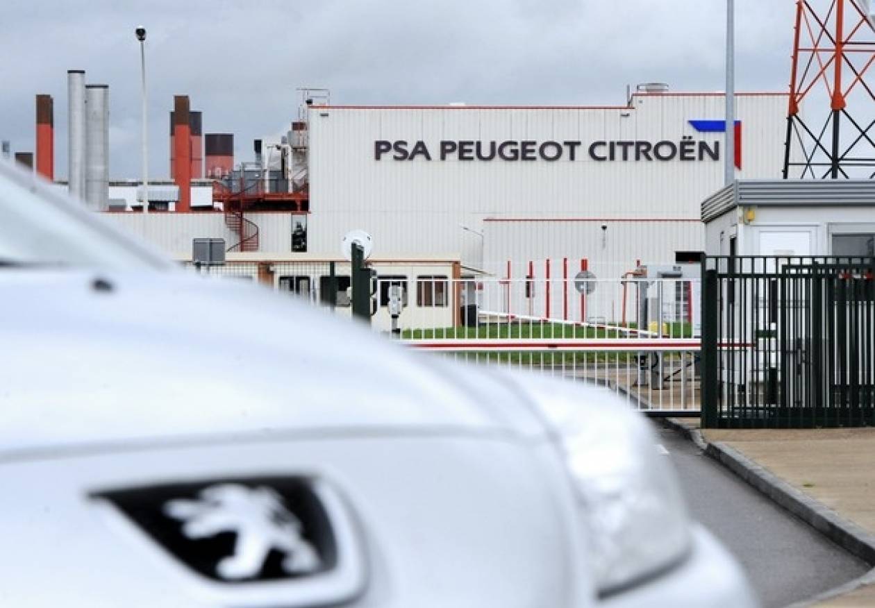 Moody's: Υποβάθμιση της Peugeot Citroen