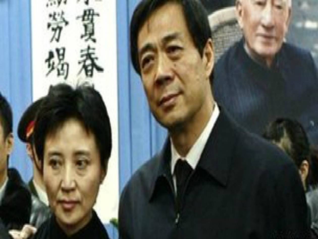 Κίνα: Κατηγορείται για φόνο η σύζυγος πρώην ηγέτη του ΚΚΚ