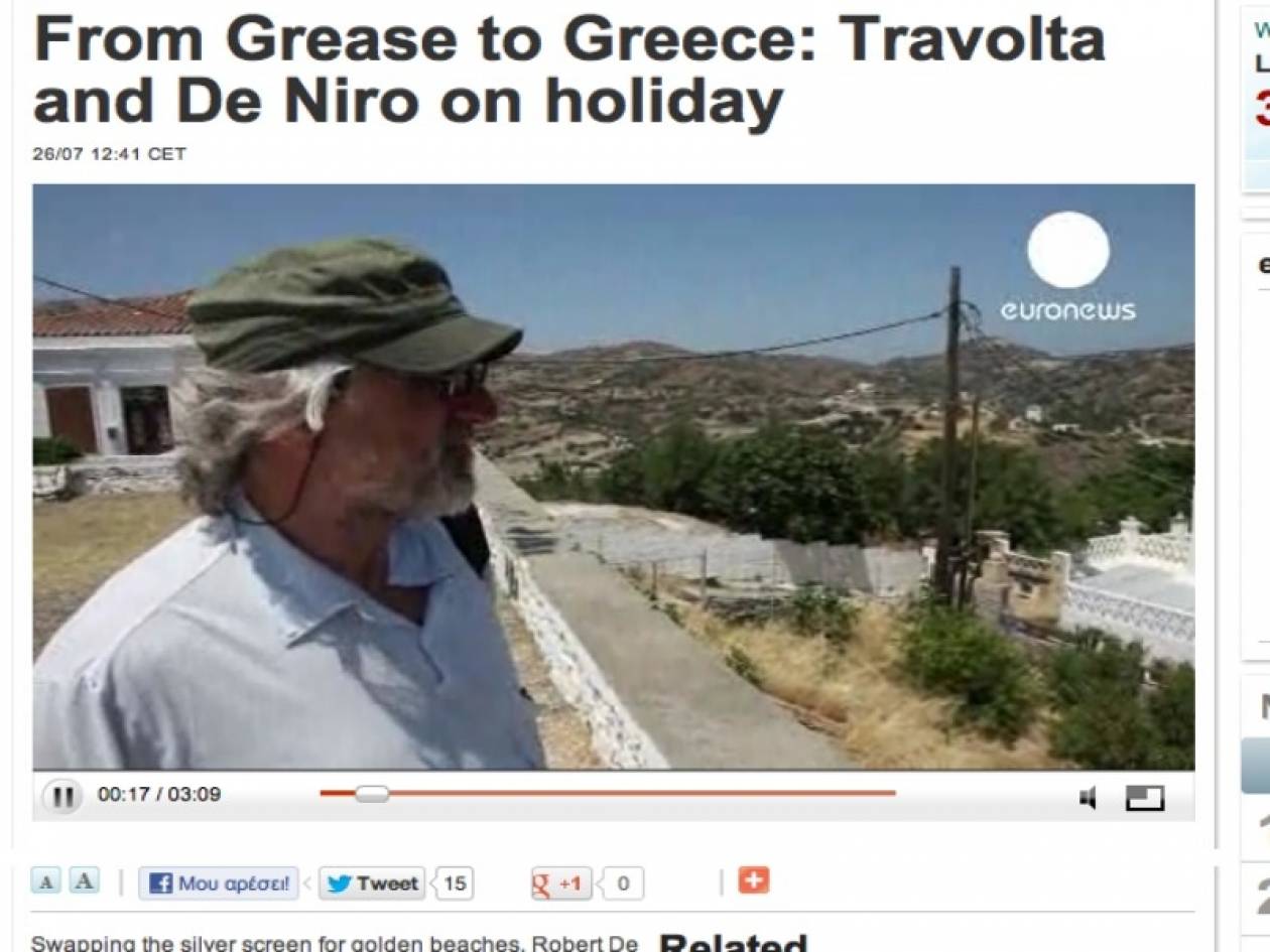 Βίντεο: Τραβόλτα και Ντε Νίρο μιλούν για την Ελλάδα
