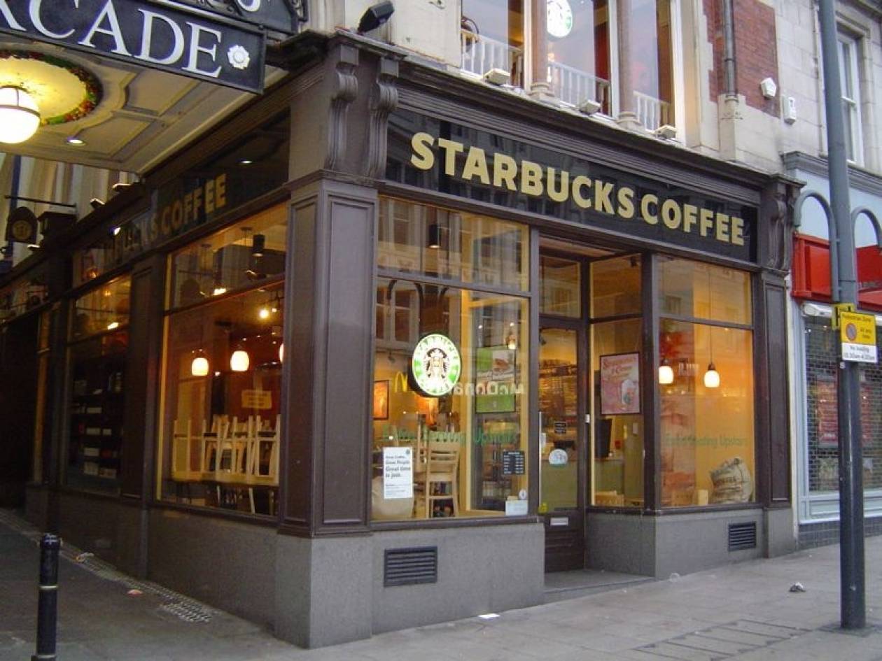 ΗΠΑ: Η παγκόσμια οικονομική κρίση χτύπησε και τα Starbucks…
